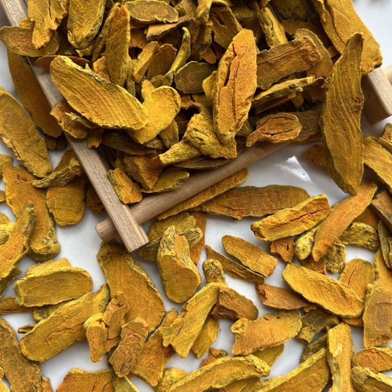 云南中药材姜黄片500g包邮