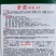 紫茵65天花椰菜种子半松型花菜种子富含花青素口感脆嫩