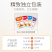 劲仔批发湖南特产即食香辣小鱼仔卤味鱼干零食小吃鱼包邮