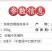 今年新货无盐淡干面条鱼干咸鱼小青鱼干小鱼干货干鱼干鱼仔