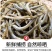 今年新货无盐淡干面条鱼干咸鱼小青鱼干小鱼干货干鱼干鱼仔