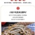 今年新货无盐淡干面条鱼干咸鱼小青鱼干小鱼干货干鱼干鱼仔