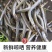 今年新货无盐淡干面条鱼干咸鱼小青鱼干小鱼干货干鱼干鱼仔