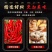 贵州特产土特产糟辣椒遵义农家手工自制