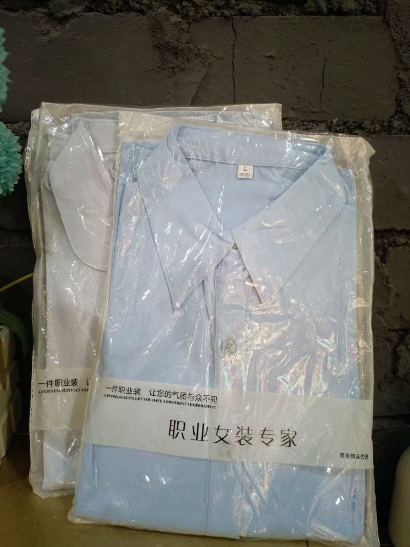 精品女士职业衬衫。