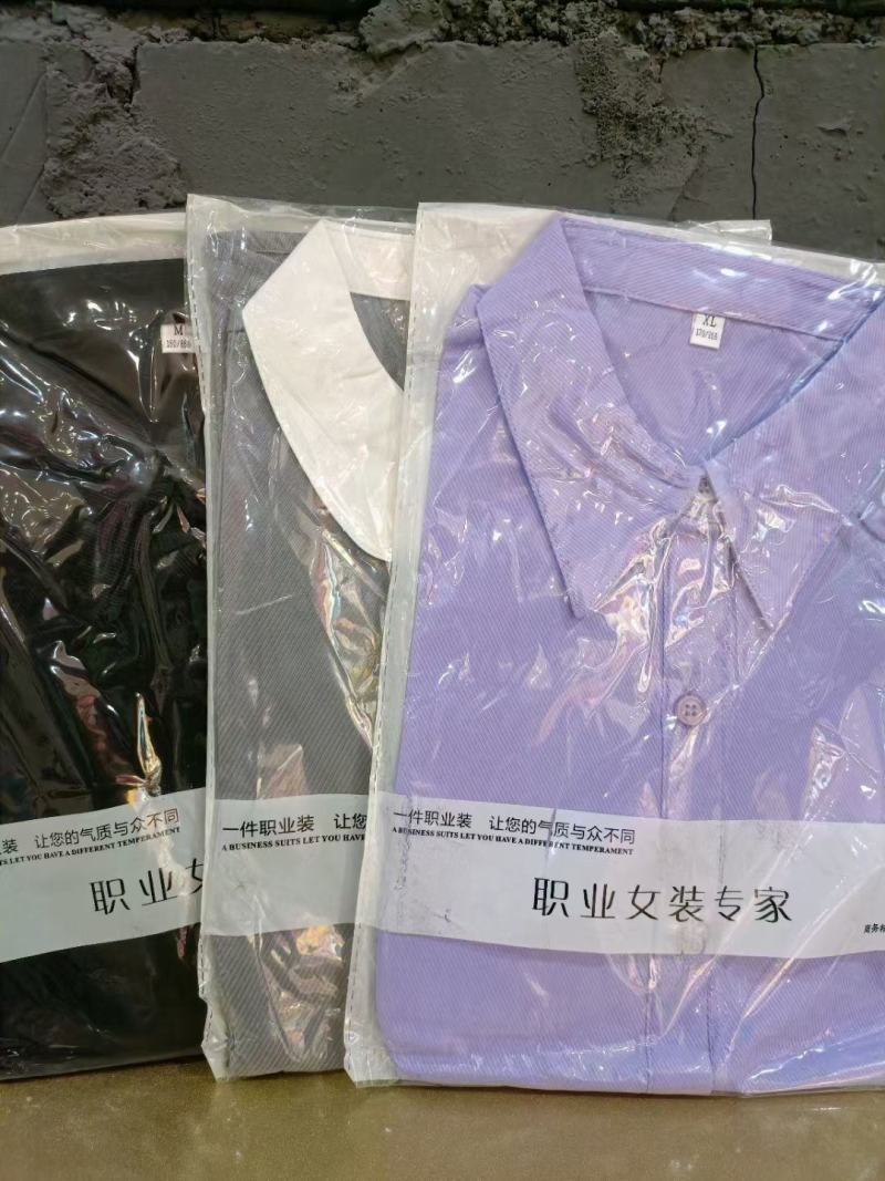 精品女士职业衬衫。