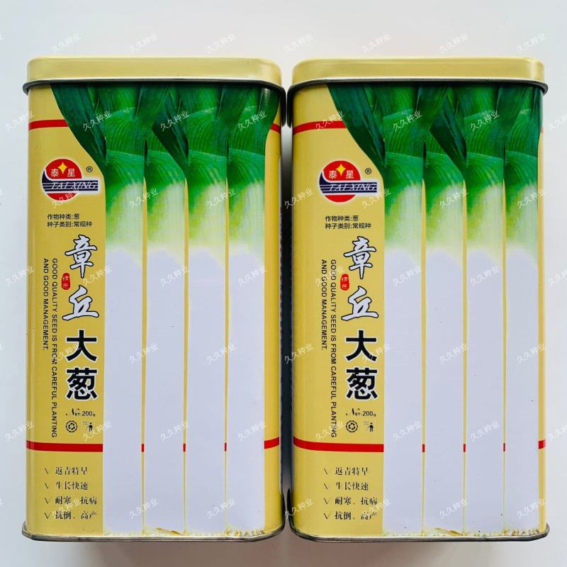 罐装章丘大葱种子蔬菜种子耐寒抗病抗倒高产生长速度家庭园艺