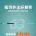 【鱼竿】钓鱼鱼竿赠送钓鱼大礼包到手即用工厂特卖