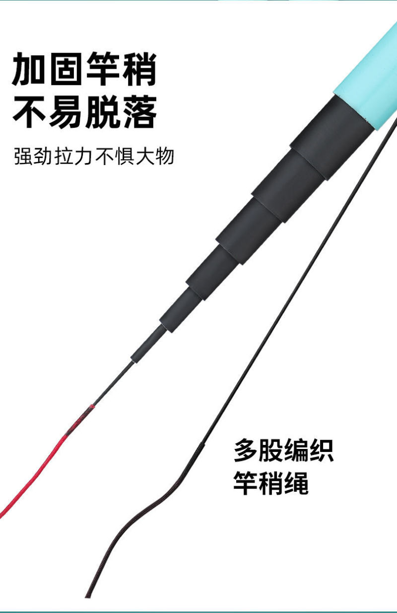 【鱼竿】钓鱼鱼竿赠送钓鱼大礼包到手即用工厂特卖