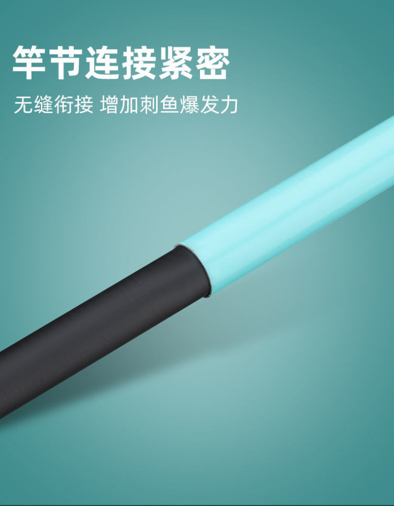 【鱼竿】钓鱼鱼竿赠送钓鱼大礼包到手即用工厂特卖