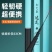 【鱼竿】钓鱼鱼竿赠送钓鱼大礼包到手即用工厂特卖