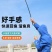 【鱼竿】钓鱼鱼竿赠送钓鱼大礼包到手即用工厂特卖