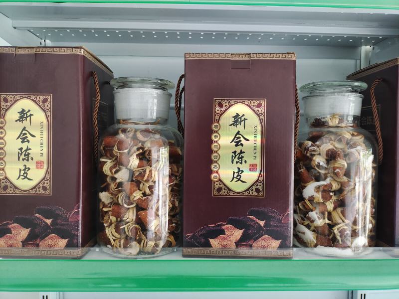 广东三宝扎1000克