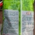 泰国空心菜种子，500克，高产脆嫩