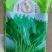 泰国空心菜种子，500克，高产脆嫩