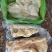 纯干牛肚，可以卤，可以煮，2层装，40斤装！
