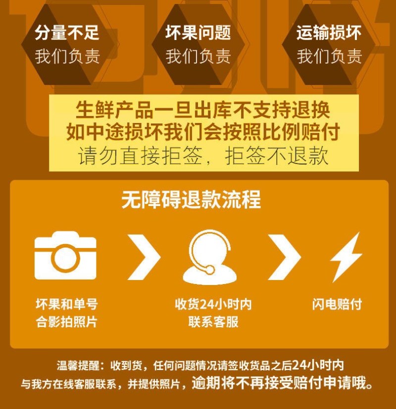 包邮【当天现摘】橘子水果新鲜薄皮无籽桔子酸甜蜜橘水果青皮
