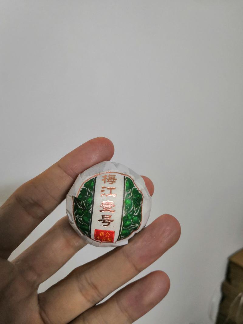 厂家批发梅江珍藏版柑香浓郁新会小青柑柑普茶