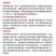 花菱草种子春秋冬耐寒花卉室内阳台盆栽室外庭院易种活四季花