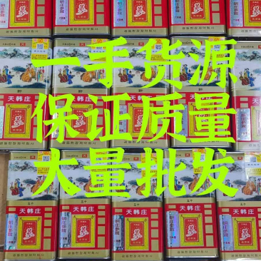 高丽参、天韩庄正品、一手货源、大量批发包邮