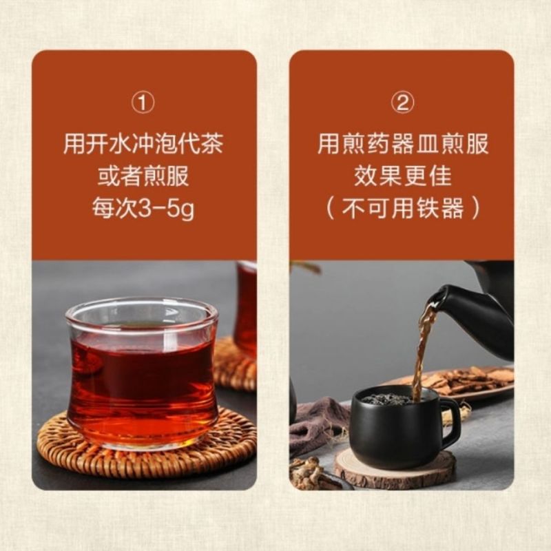 长白山桦树茸野生白桦茸桦褐孔菌500克正品整个切块