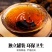 长白山桦树茸野生白桦茸桦褐孔菌500克正品整个切块