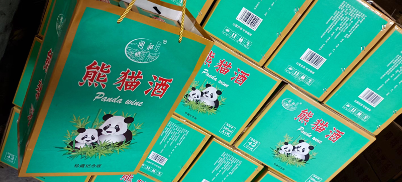 厂家批发熊猫酒42度一箱六瓶配三个手提袋