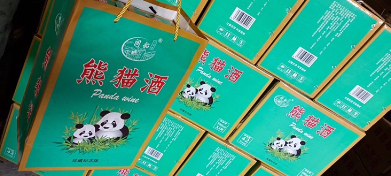 厂家批发熊猫酒42度一箱六瓶配三个手提袋