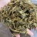 清水全蝎河南产全虫500克一包新货一斤包邮