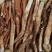 野生菌鸡纵，