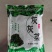 灰灰菜速冻灰灰菜，产地直供，量大从优。可贴标代工