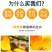 花菱草种子耐寒花籽喜阴四季开花庭院花草户外绿化花海种子