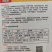 椒多多2号朝天椒辣椒种子1000粒