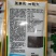 沣油777杂交油菜种子，荚果长籽粒大，高产550斤