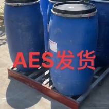 厂家供应赞雨Aes洗涤原料