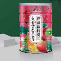 火龙果藕粉