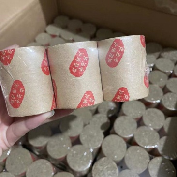 4*5艾柱扶阳重灸专用艾柱纯艾绒石磨绒卷制
