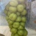 阳光玫瑰葡萄