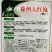 徐州地方特色农家品种徐州大红袍萝卜种子花叶皮色鲜红肉白