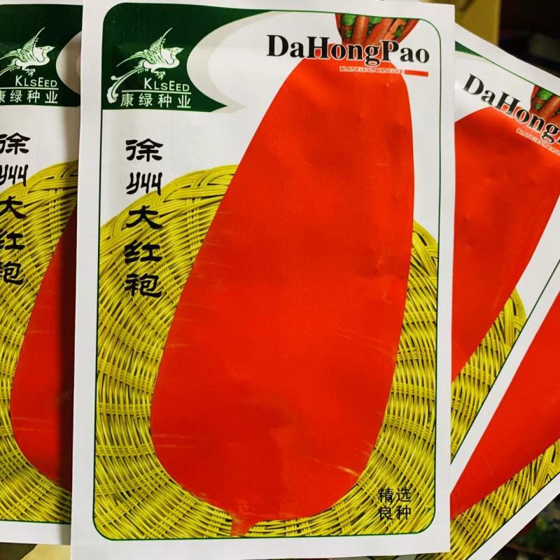 徐州地方特色农家品种徐州大红袍萝卜种子花叶皮色鲜红肉白