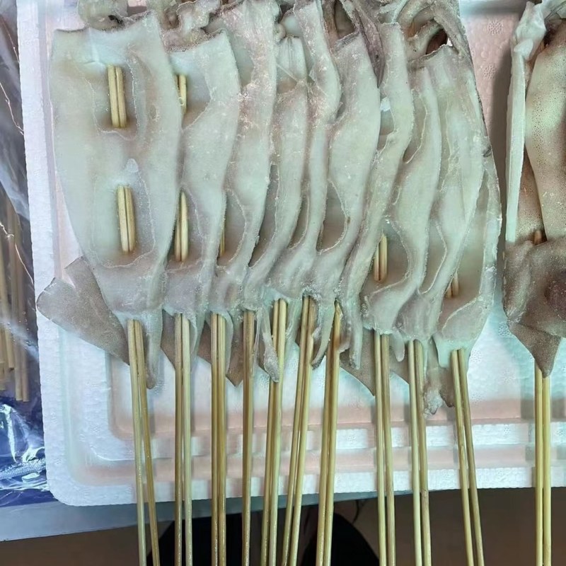 鱿鱼串