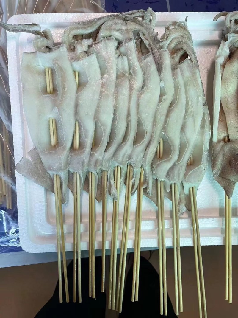 鱿鱼串