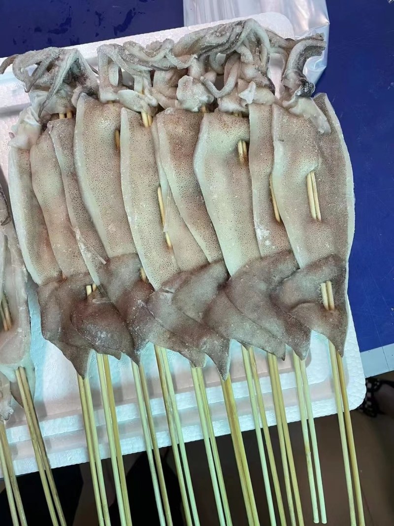 鱿鱼串