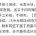 金猪存钱罐储蓄罐储钱小猪创意不可取网红儿童只进不出大容量