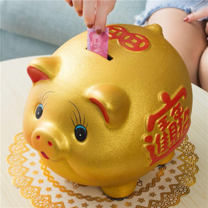 金猪存钱罐储蓄罐储钱小猪创意不可取网红儿童只进不出大容量