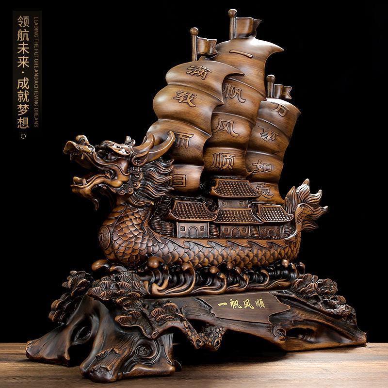 一帆风顺船帆船龙舟摆件招财工艺品客厅店铺办公室桌装饰开业