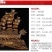 一帆风顺船帆船龙舟摆件招财工艺品客厅店铺办公室桌装饰开业