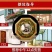 八卦镜凸镜玻璃大门口家用凹镜窗户凸面凹面随身九宫阴阳镜子