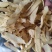 新货湖南邵东玉竹批发野生无硫玉竹片玉竹批发