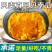 【一件代发】正宗贝贝南瓜老瓜麻籽/惠和/进口粉面香甜